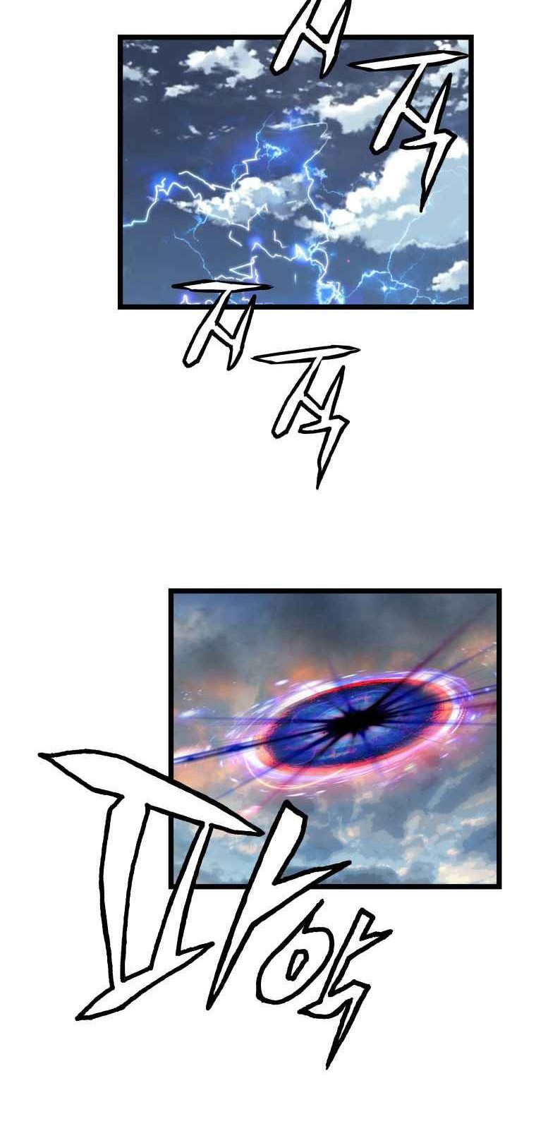 The Undefeated Ranker chapter 32 halaman 18
