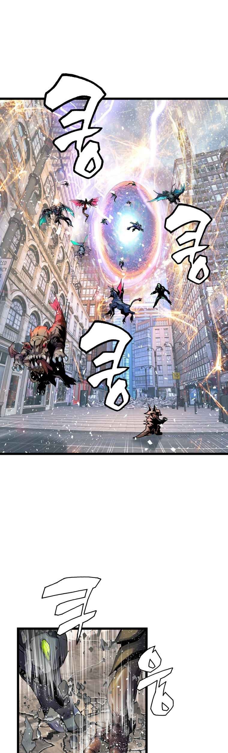 The Undefeated Ranker chapter 32 halaman 19