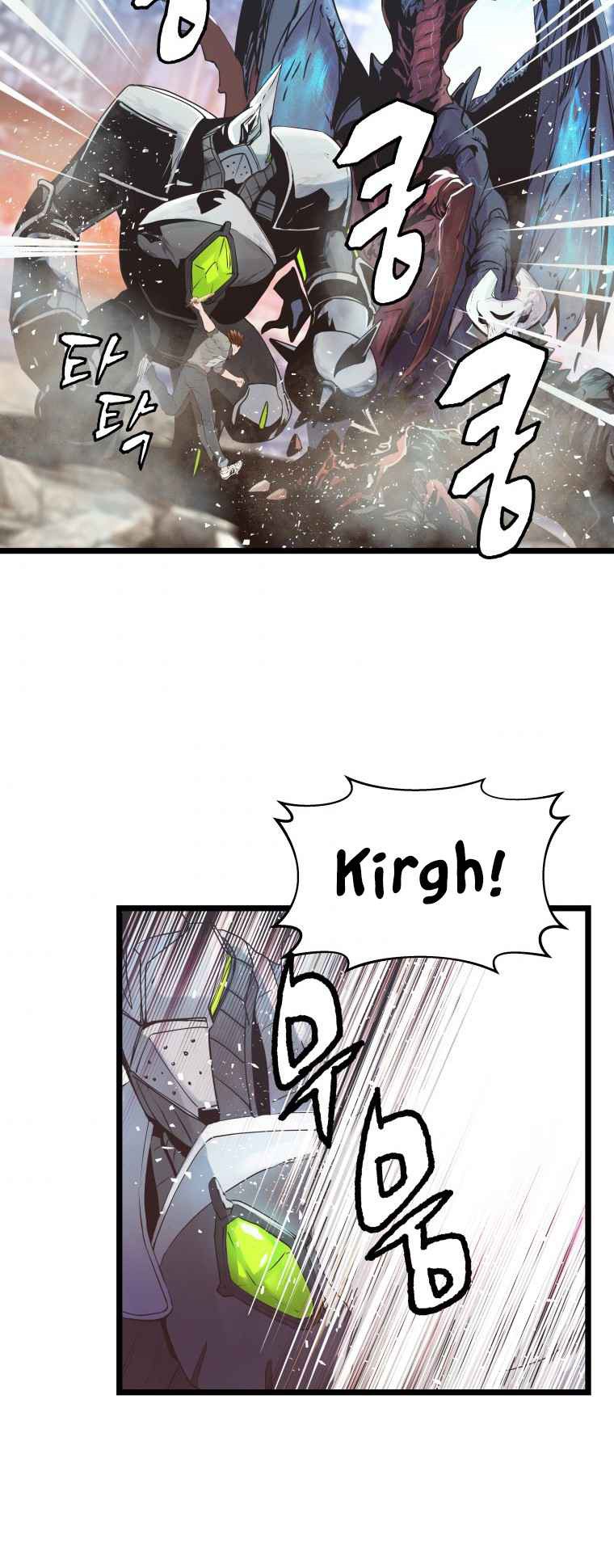 The Undefeated Ranker chapter 32 halaman 30