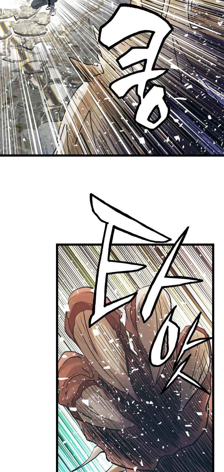 The Undefeated Ranker chapter 32 halaman 36