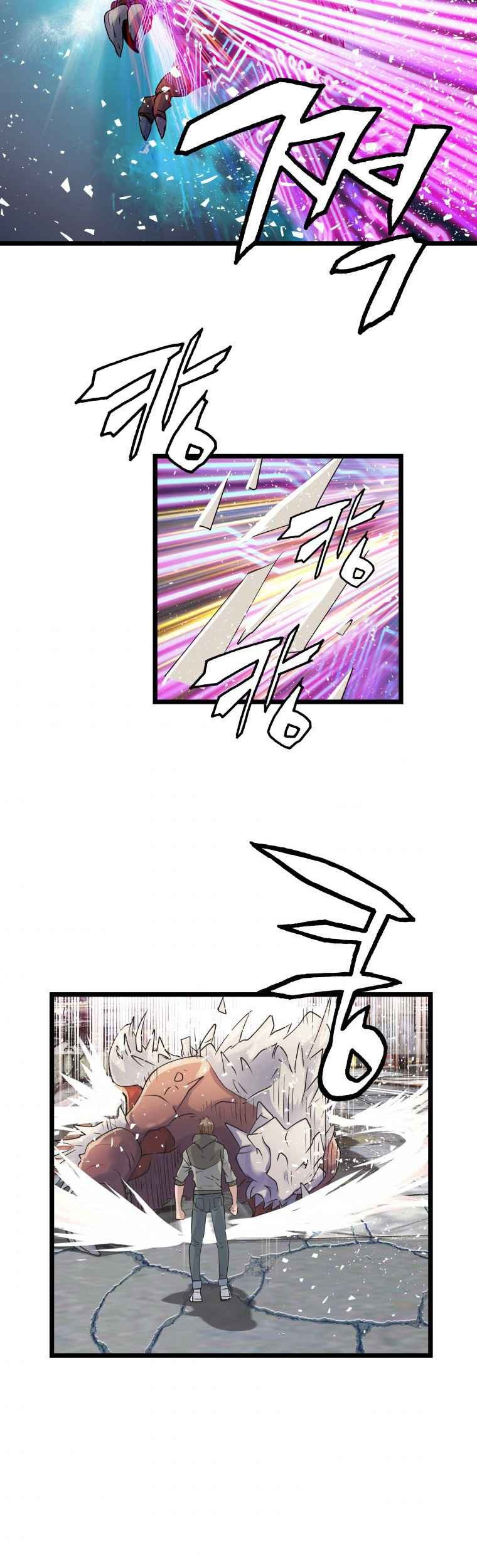The Undefeated Ranker chapter 32 halaman 38