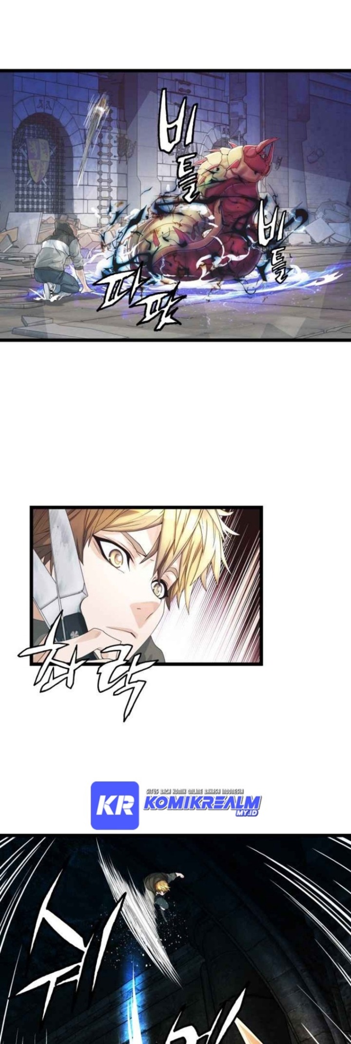 The Undefeated Ranker chapter 36 halaman 5