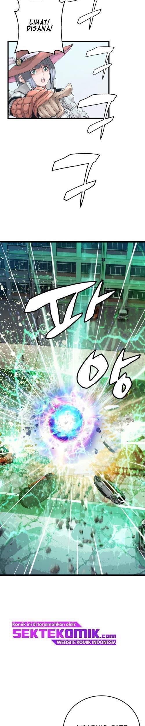 The Undefeated Ranker chapter 4 halaman 11