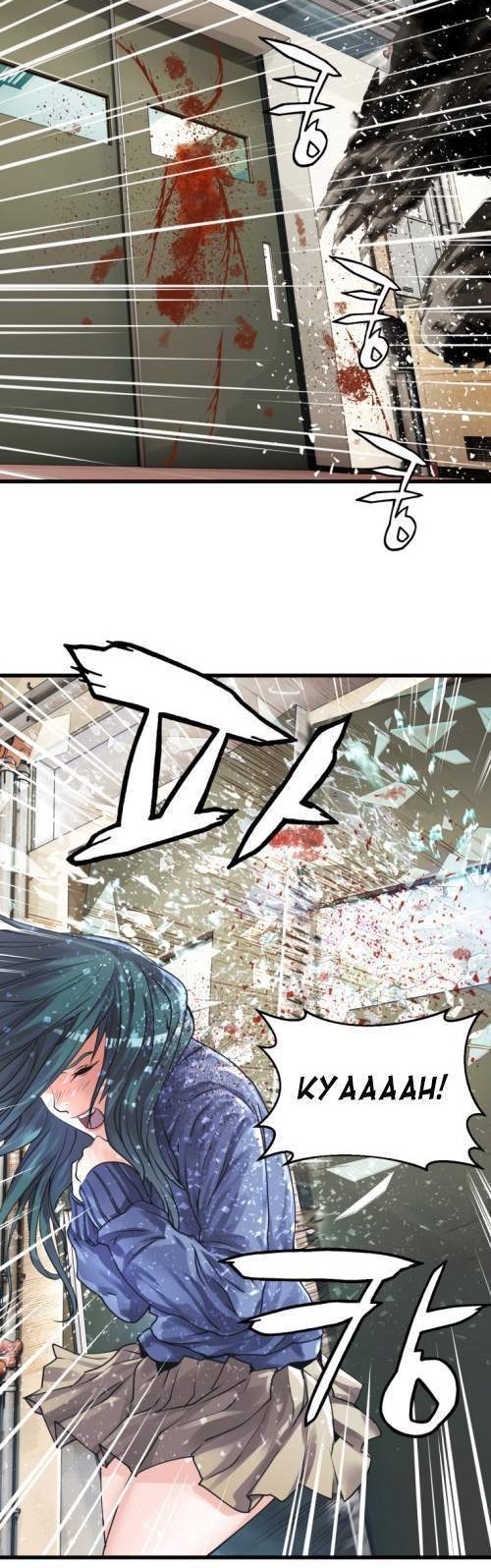 The Undefeated Ranker chapter 4 halaman 17