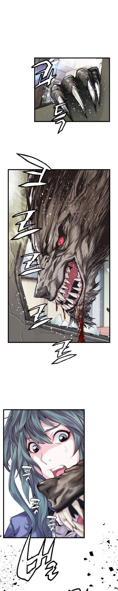 The Undefeated Ranker chapter 4 halaman 18