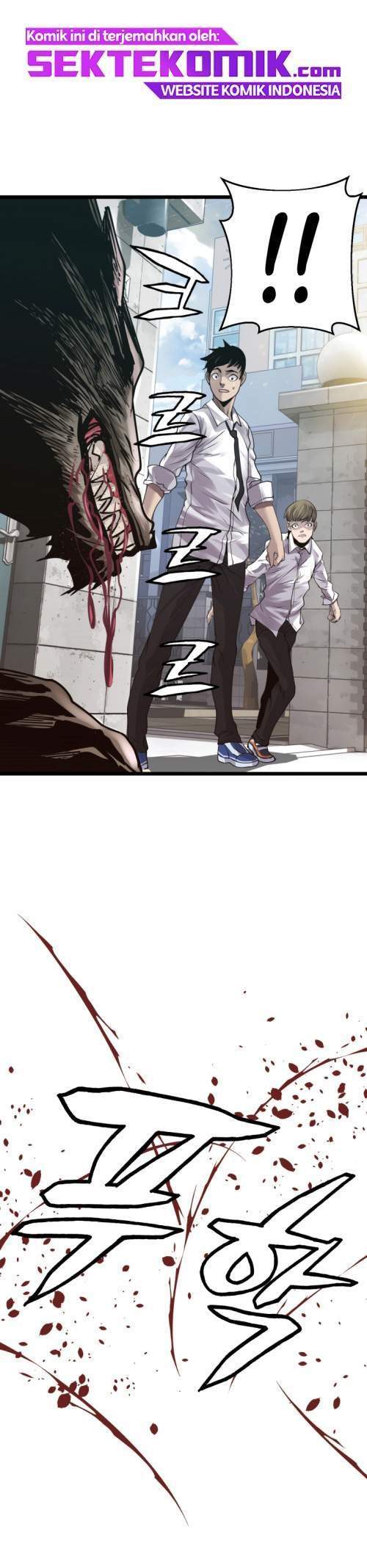 The Undefeated Ranker chapter 4 halaman 22