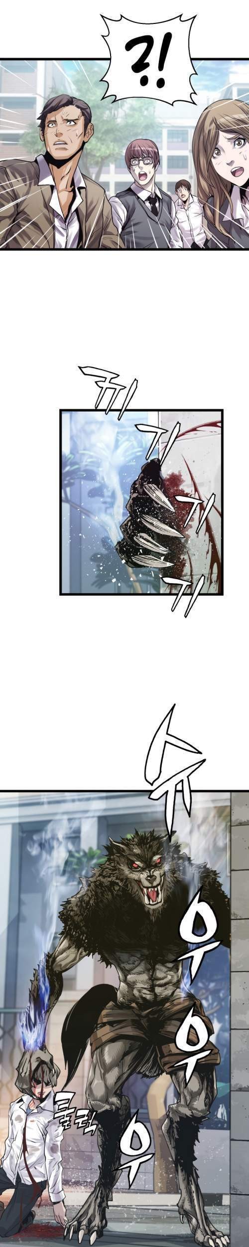 The Undefeated Ranker chapter 4 halaman 23