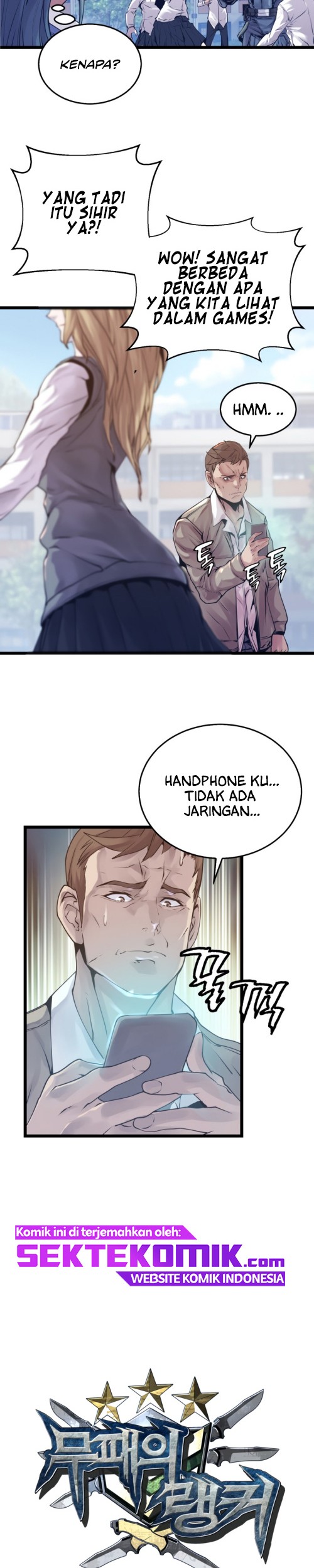 The Undefeated Ranker chapter 5 halaman 3