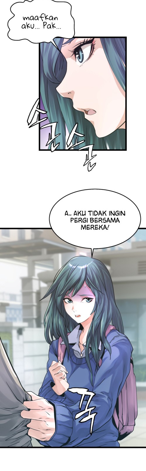 The Undefeated Ranker chapter 5 halaman 7