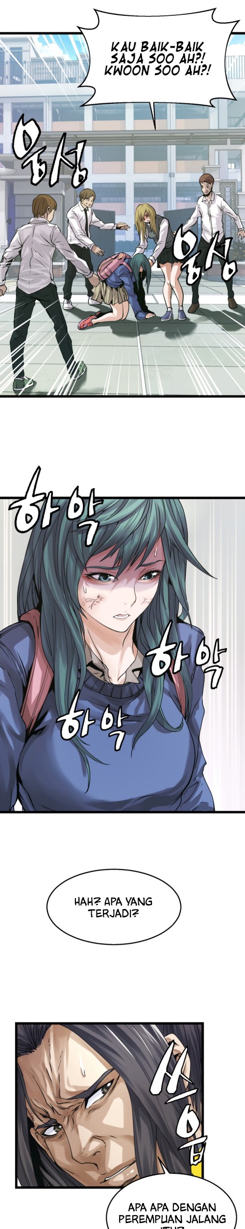 The Undefeated Ranker chapter 5 halaman 12