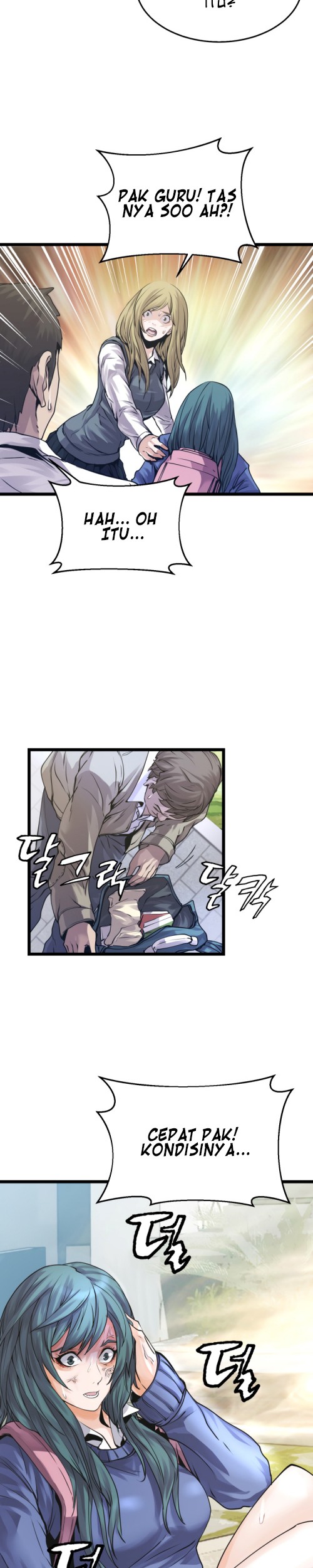 The Undefeated Ranker chapter 5 halaman 13