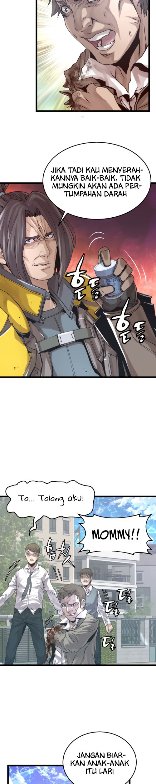 The Undefeated Ranker chapter 5 halaman 19