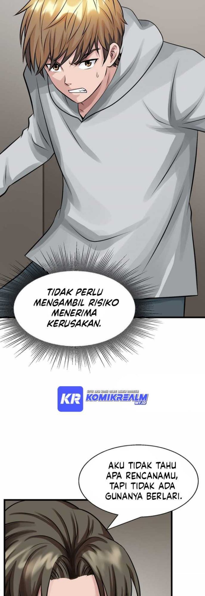 The Undefeated Ranker Bab 63 halaman 6