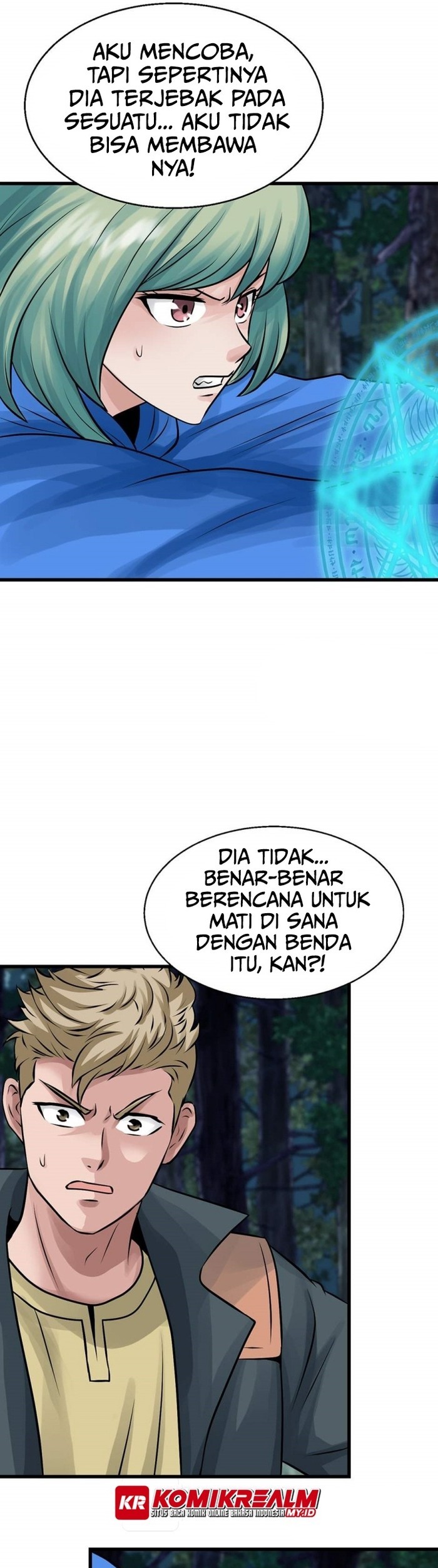 The Undefeated Ranker Bab 71 halaman 47