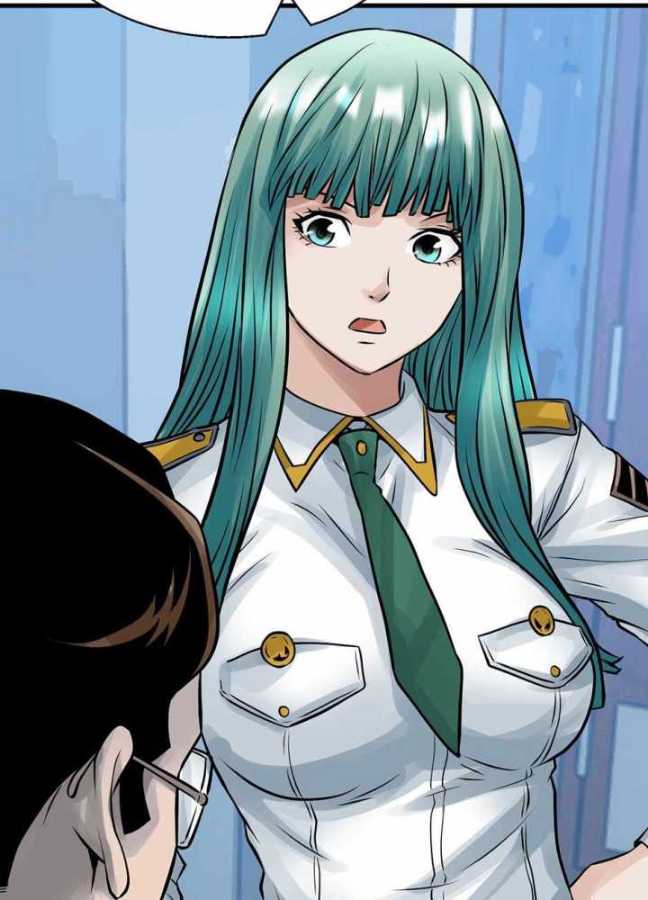 The Undefeated Ranker chapter 73 halaman 26
