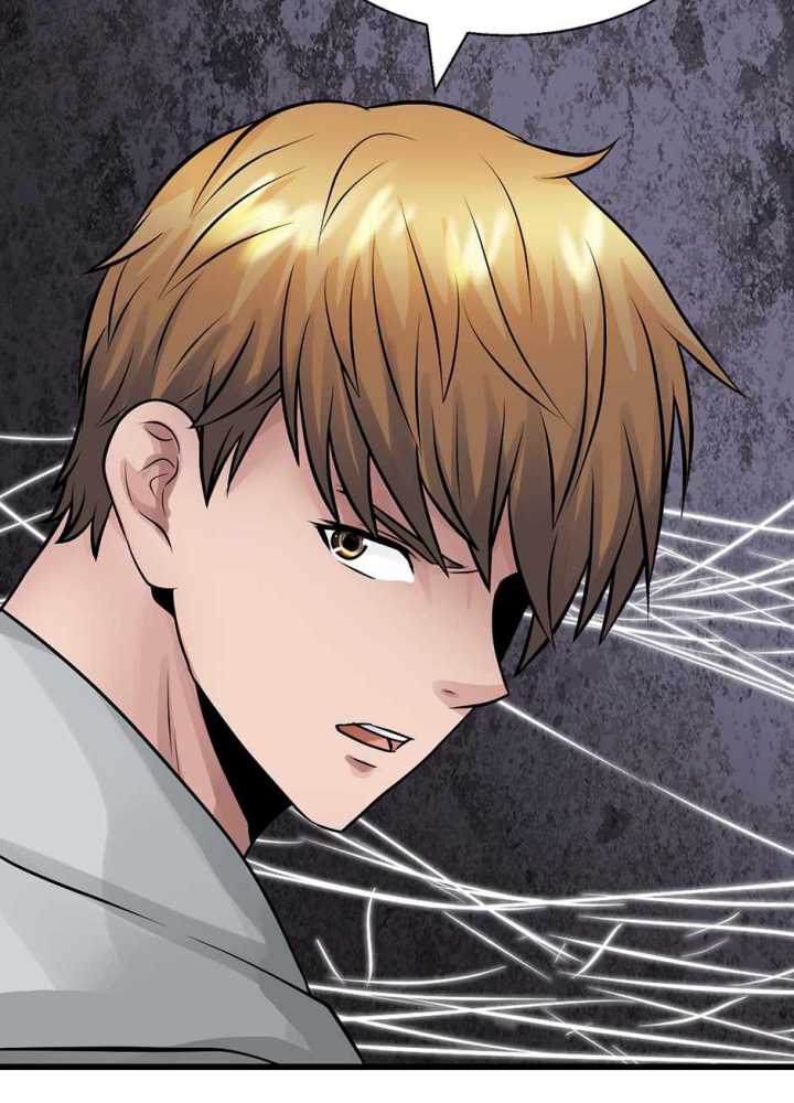 The Undefeated Ranker chapter 73 halaman 92