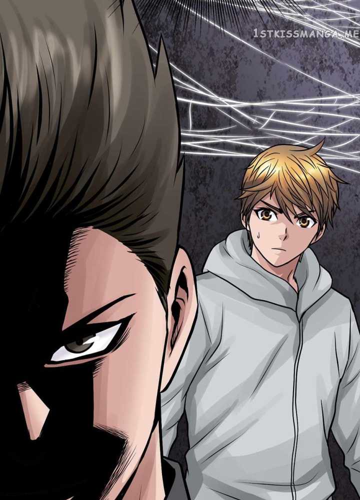 The Undefeated Ranker chapter 73 halaman 96