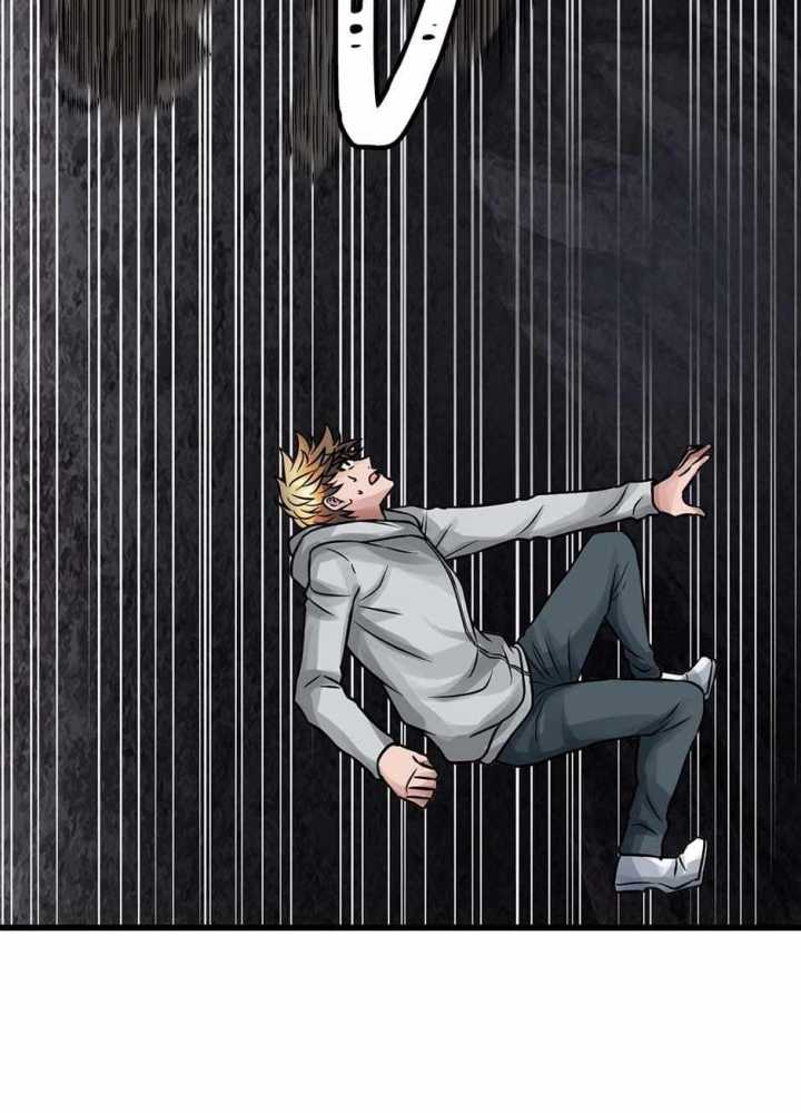 The Undefeated Ranker chapter 74 halaman 80