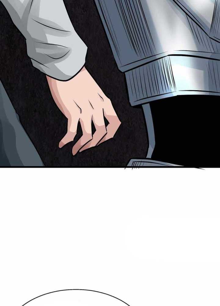 The Undefeated Ranker chapter 74 halaman 85