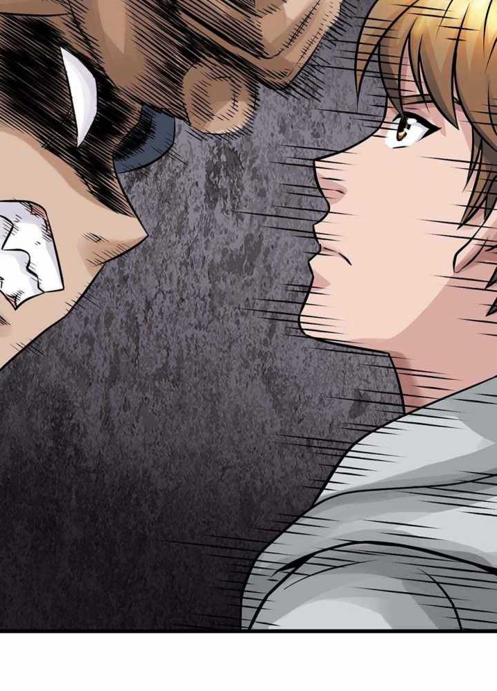 The Undefeated Ranker chapter 74 halaman 103
