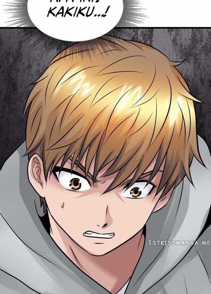 The Undefeated Ranker chapter 74 halaman 112