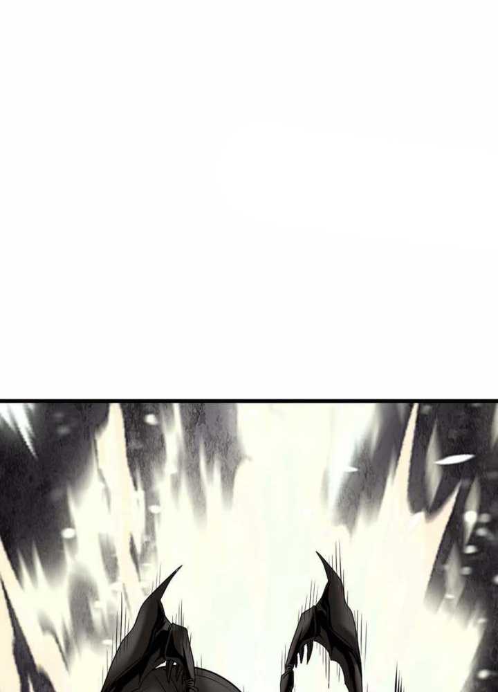 The Undefeated Ranker chapter 74 halaman 121