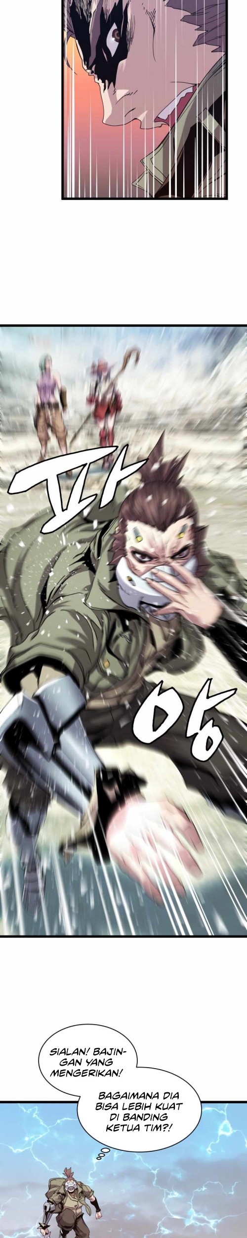 The Undefeated Ranker chapter 8 halaman 8