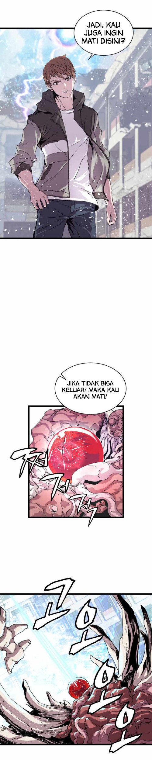 The Undefeated Ranker chapter 8 halaman 12