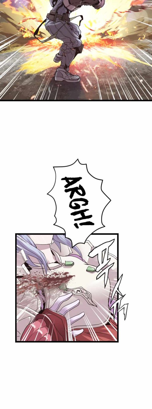 The Undefeated Ranker chapter 8 halaman 26