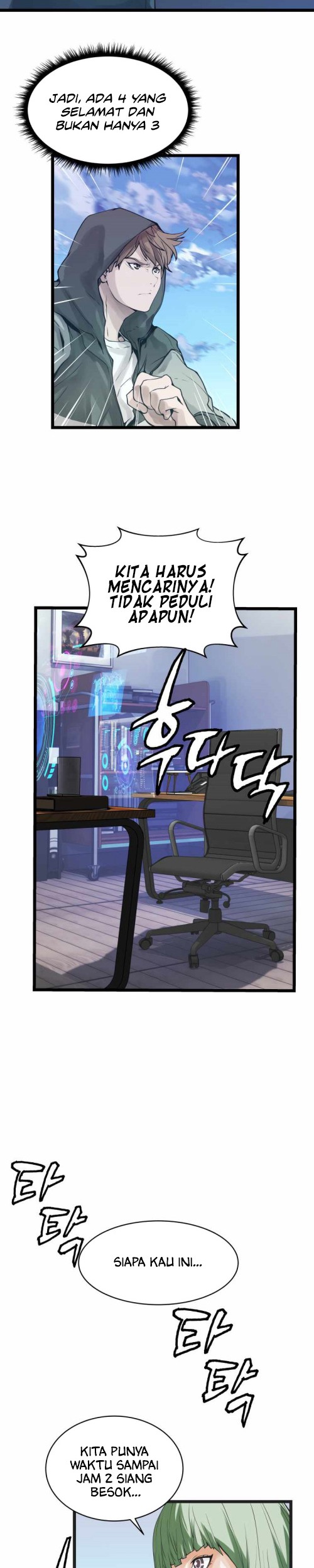 The Undefeated Ranker chapter 9 halaman 5
