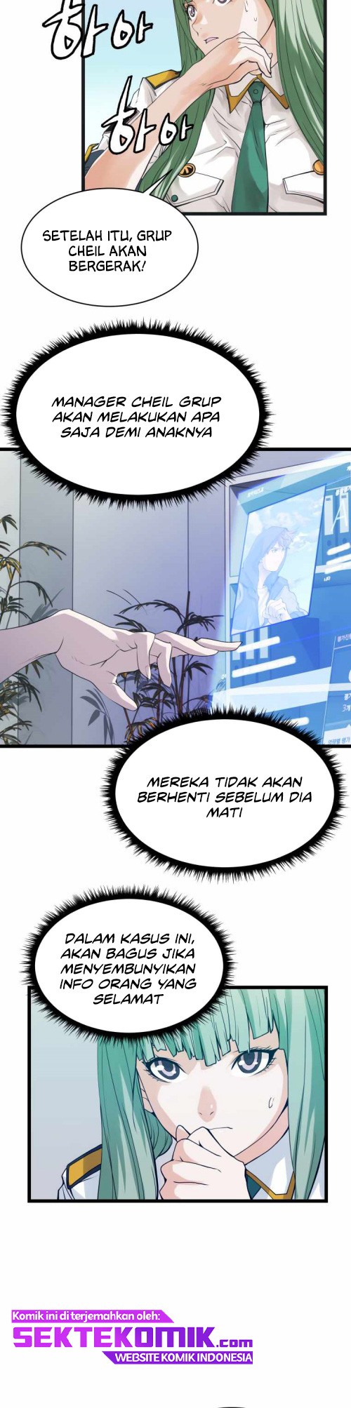 The Undefeated Ranker chapter 9 halaman 6