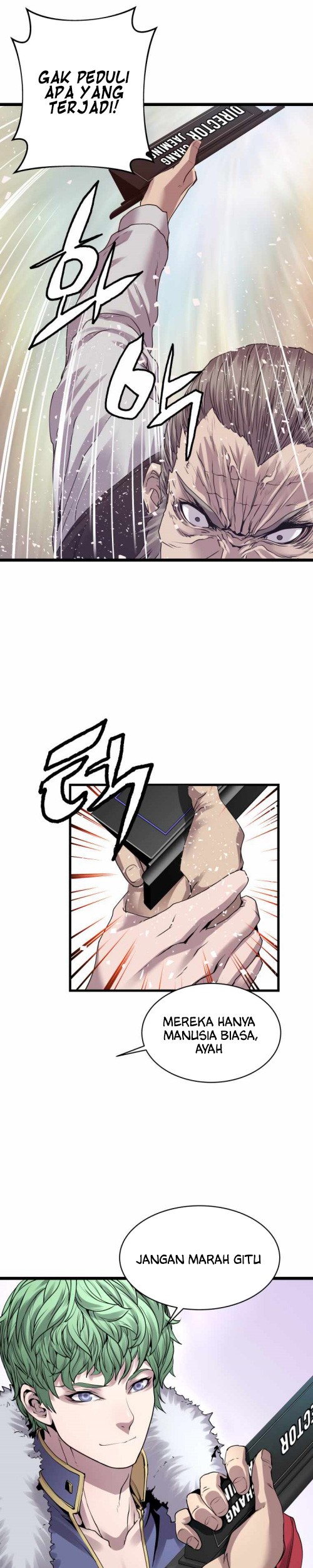 The Undefeated Ranker chapter 9 halaman 11