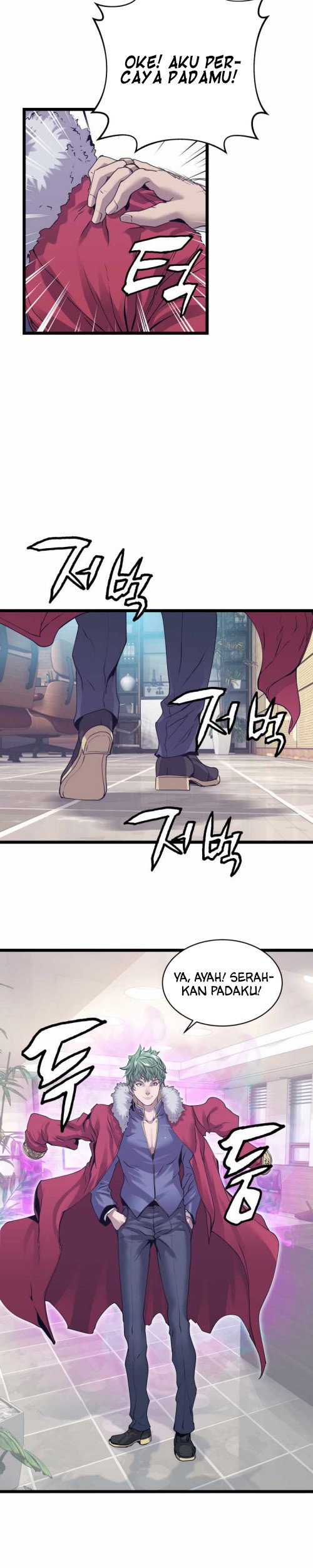 The Undefeated Ranker chapter 9 halaman 15