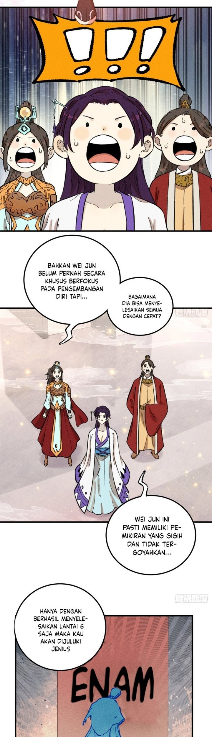 The Unyielding Will to Die Bab 13 halaman 24