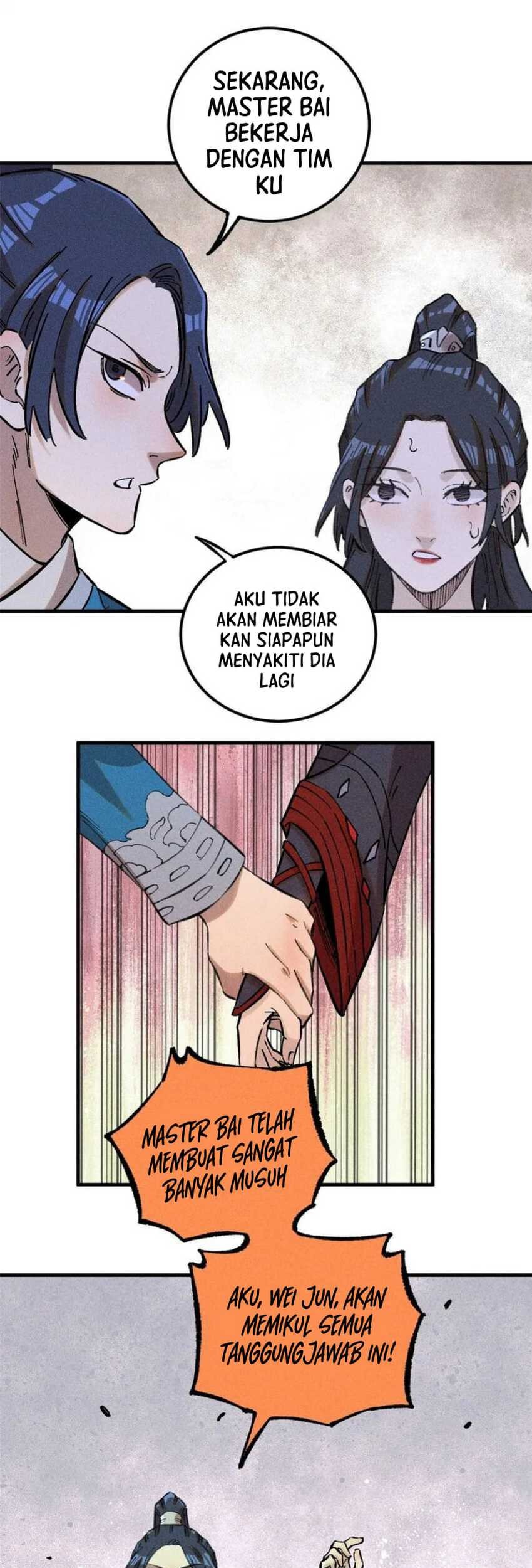 The Unyielding Will to Die chapter 21 halaman 12