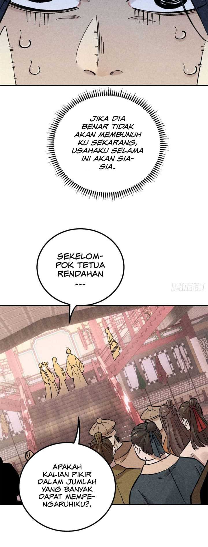 The Unyielding Will to Die chapter 3 halaman 5
