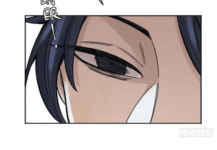 The Unyielding Will to Die chapter 3 halaman 24