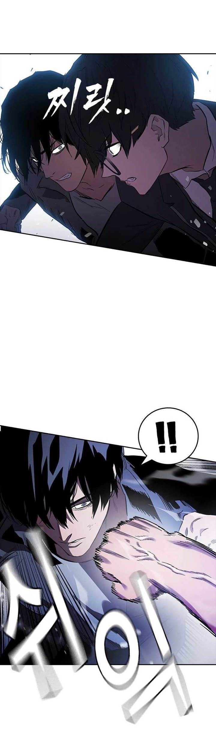 The Unyielding Will to Die chapter 39 halaman 43
