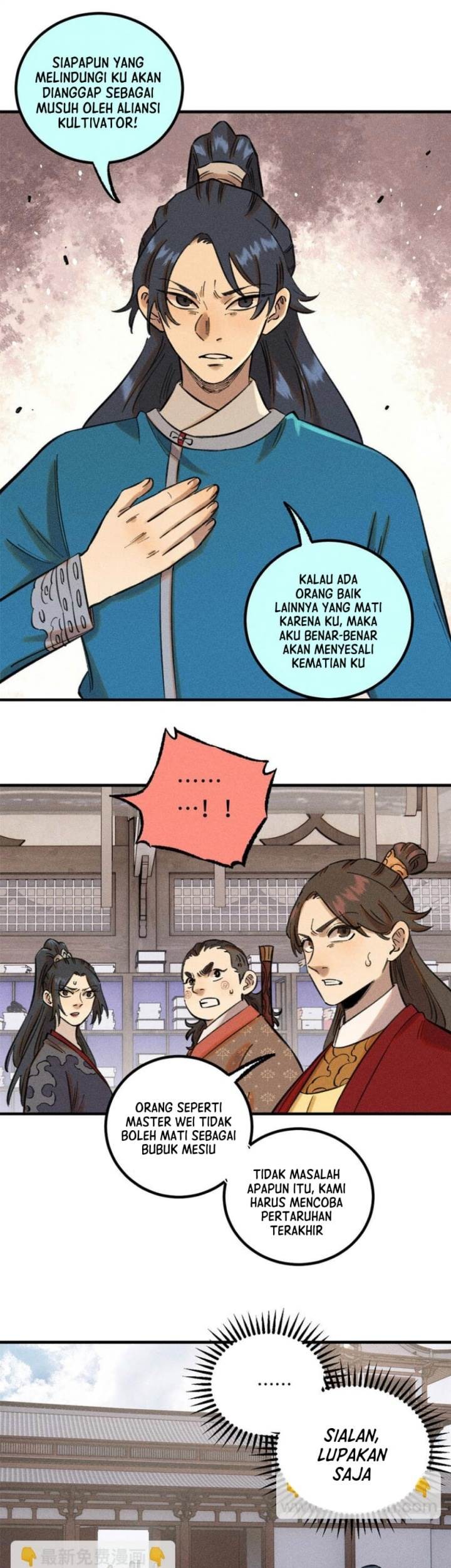 The Unyielding Will to Die chapter 49 halaman 7