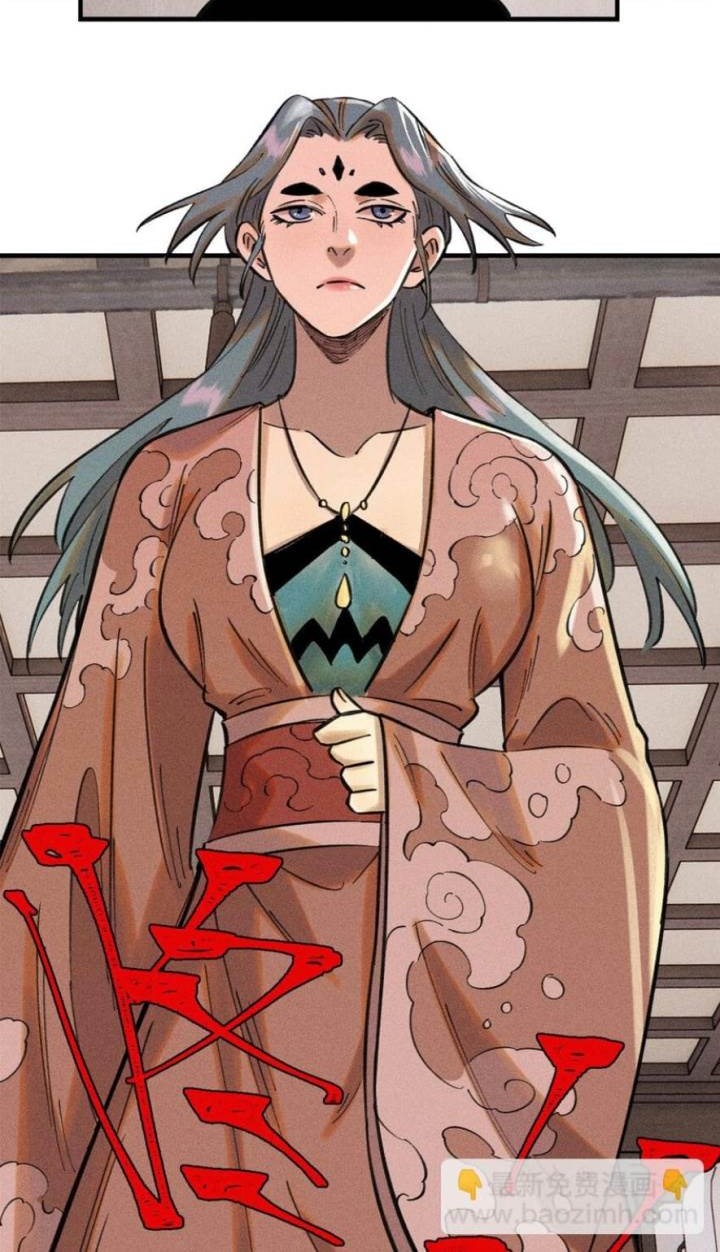 The Unyielding Will to Die chapter 49 halaman 15