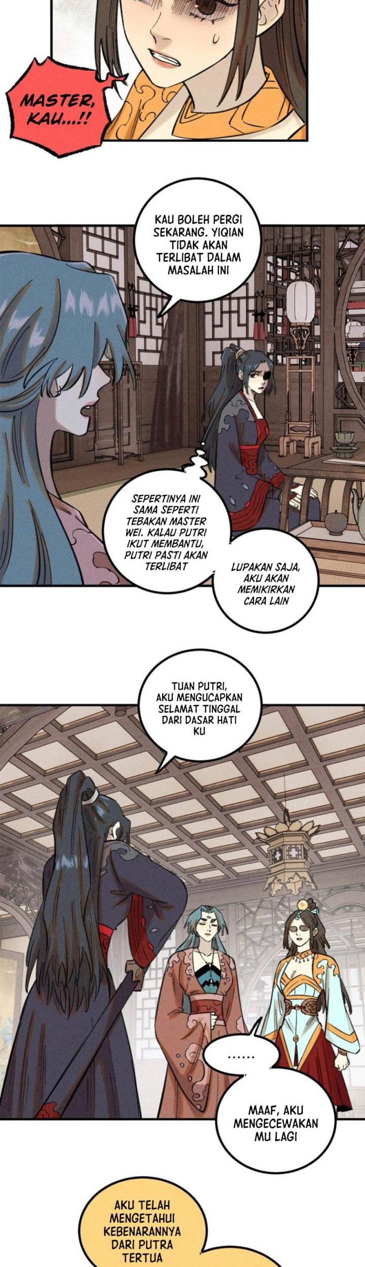 The Unyielding Will to Die chapter 49 halaman 17