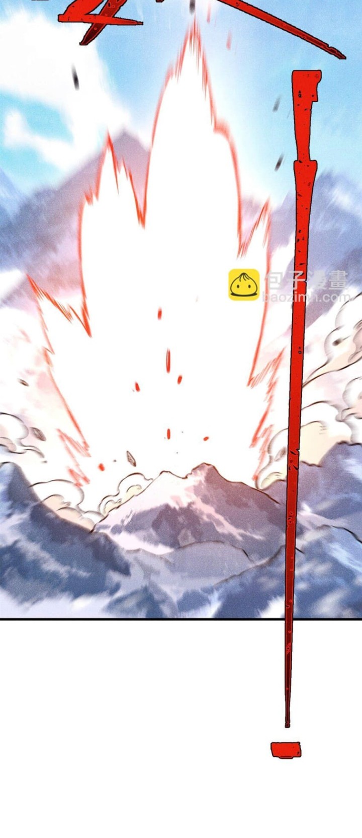 The Unyielding Will to Die chapter 63 halaman 32