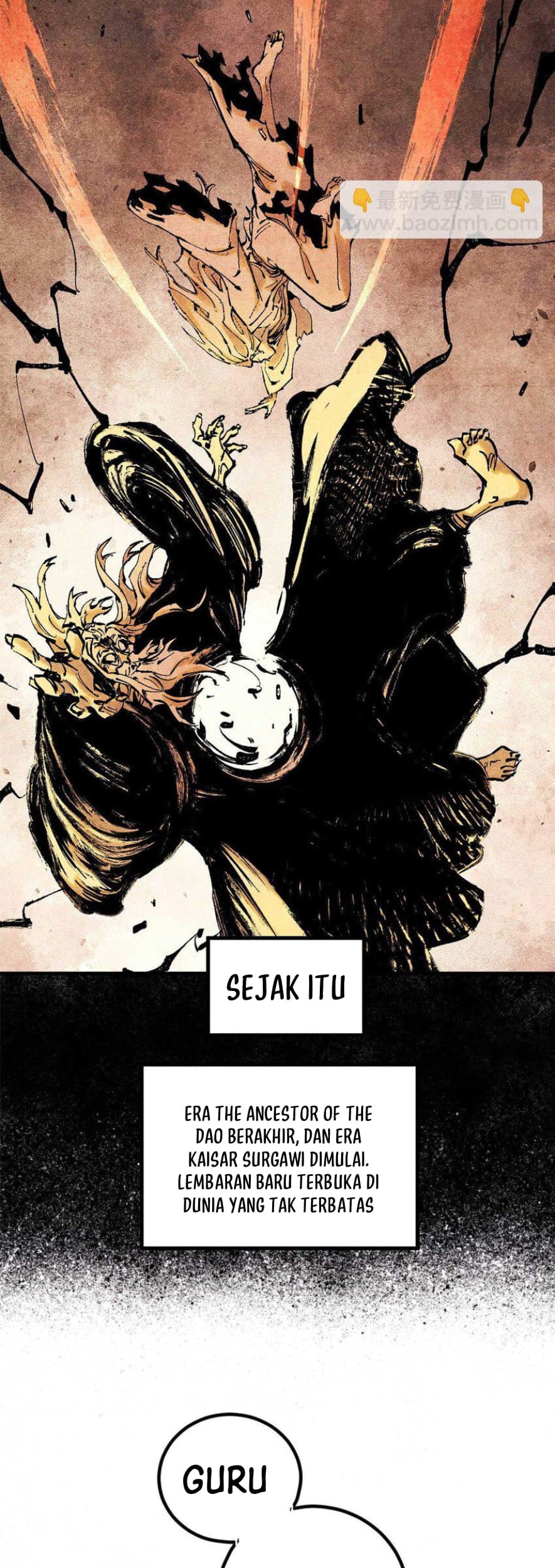 The Unyielding Will to Die chapter 76 halaman 32