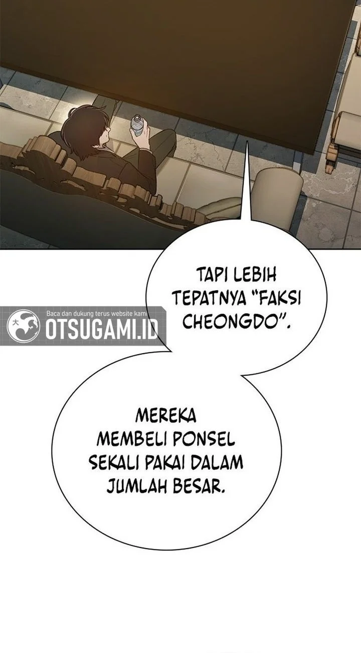 The Very End Bab 14 halaman 4