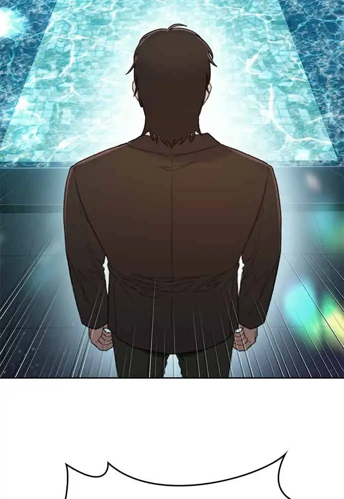 The Very End chapter 3 halaman 5