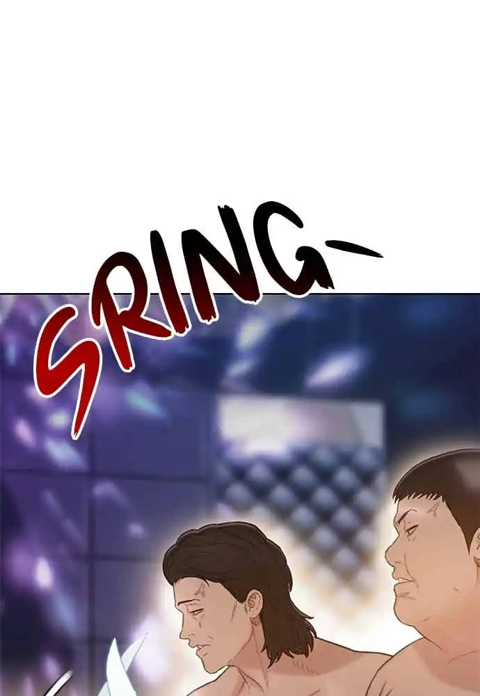 The Very End chapter 3 halaman 9
