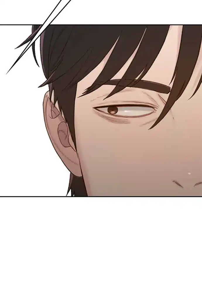 The Very End chapter 3 halaman 11
