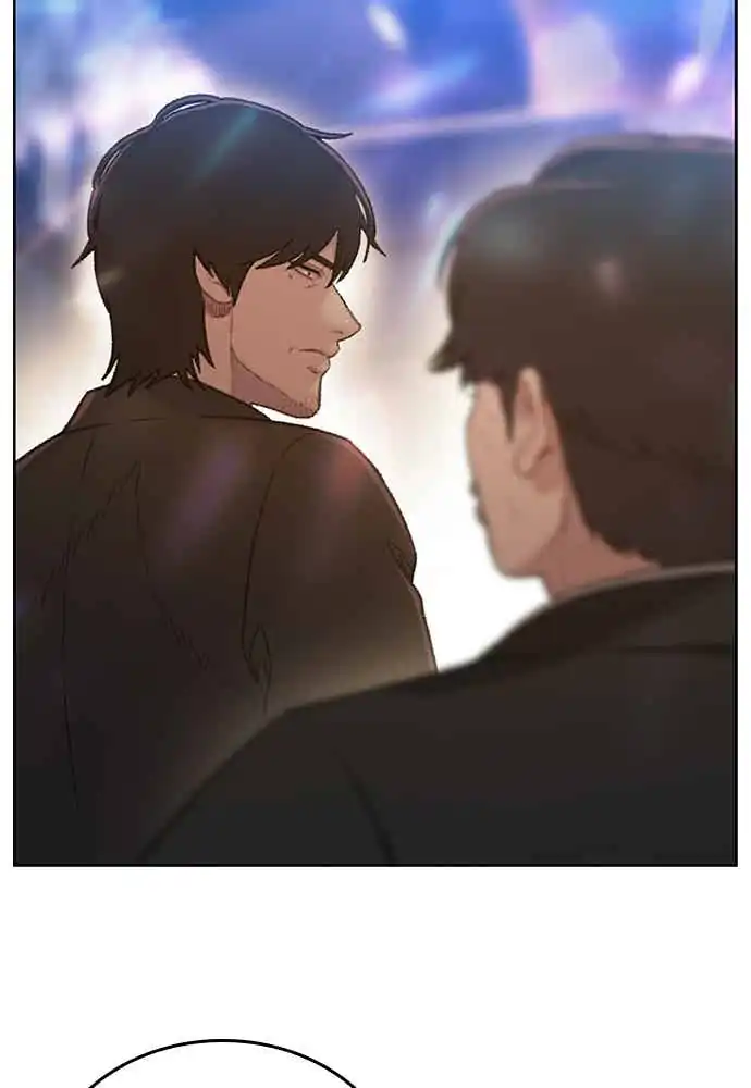 The Very End chapter 3 halaman 14