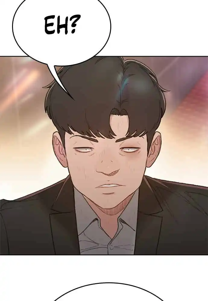 The Very End chapter 3 halaman 15