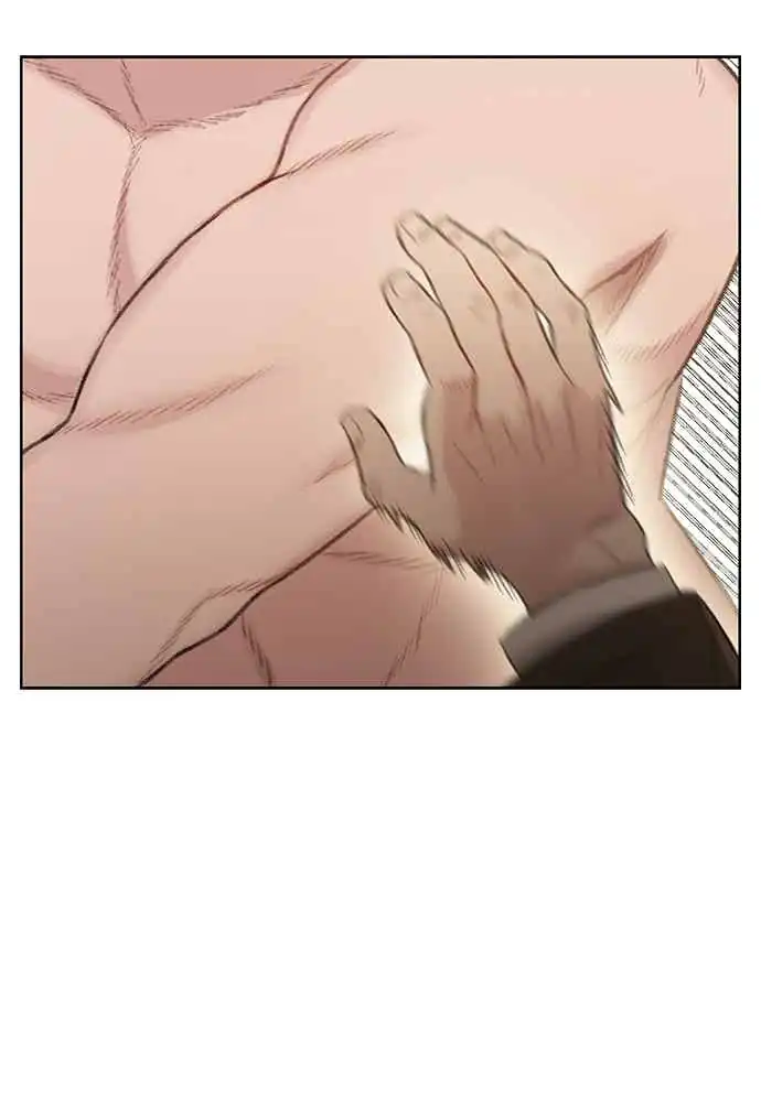The Very End chapter 3 halaman 29